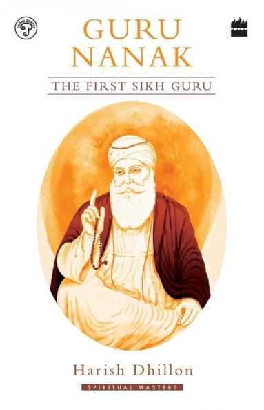 GURU NANAK