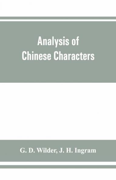Analysis Of Chinese Characters