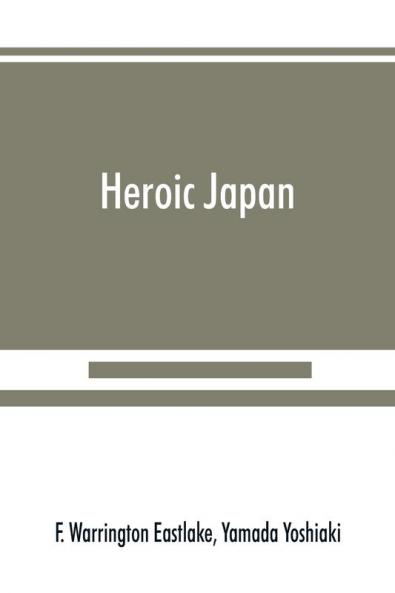 Heroic Japan