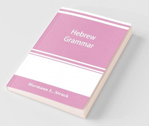 Hebrew Grammar