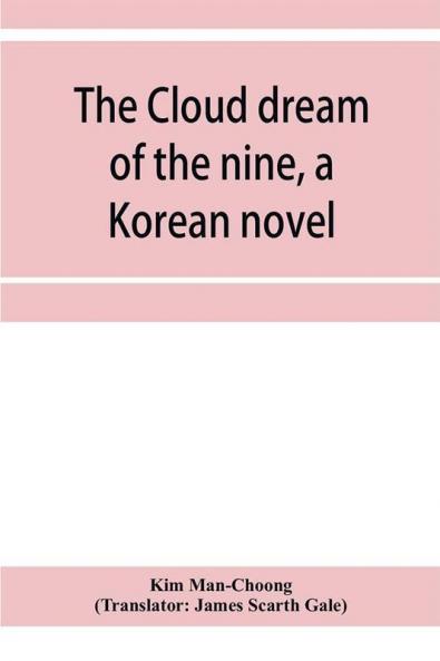 The cloud dream of the nine a Korean novel