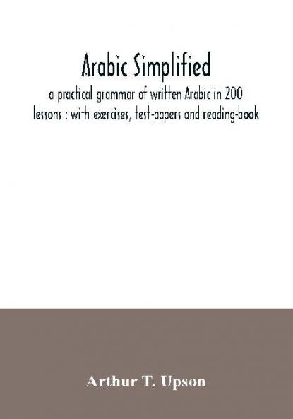 Arabic simplified