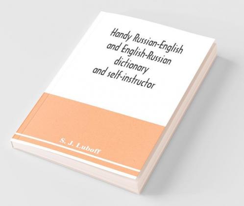 Handy Russian-English And English-Russian Dictionary