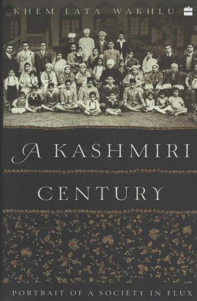 KASHMIRI CENTURY A