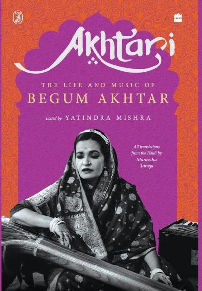 Akhtari