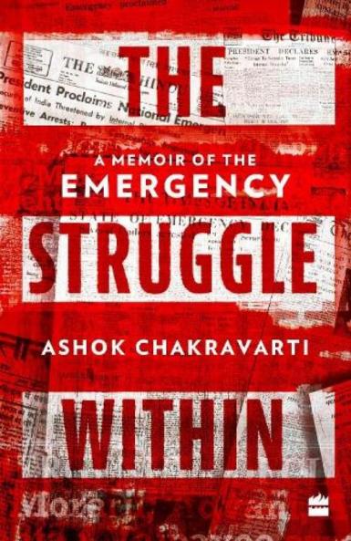 STRUGGLE WITHIN