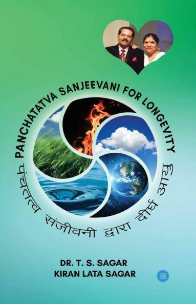 Panchatatva Sanjeevani For Longevity