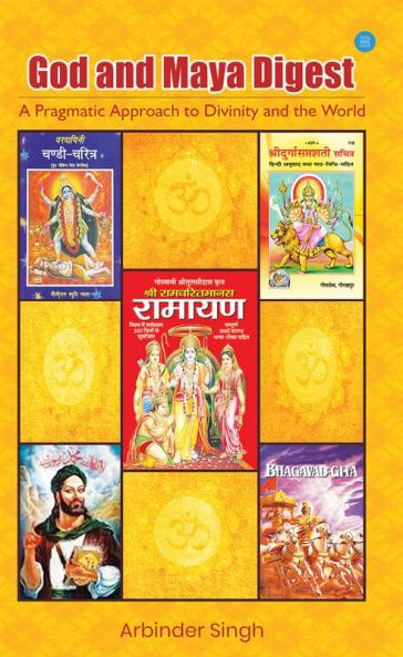 God and Maya Digest