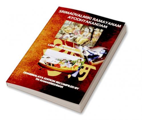 SRIMADVALMIKI RAMAYANAM-AYODHYAKANDAM
