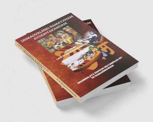SRIMADVALMIKI RAMAYANAM-AYODHYAKANDAM