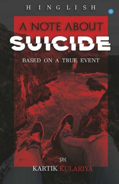 A Note About Suicide