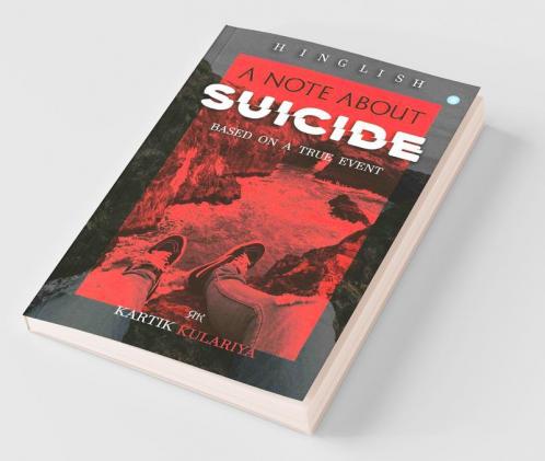 A Note About Suicide