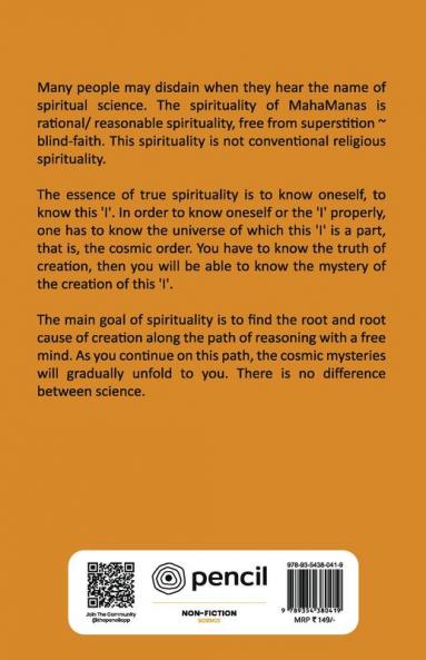 The scientific thoughts of a spiritual scientist!