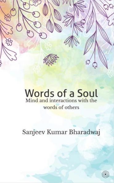 Words of a Soul