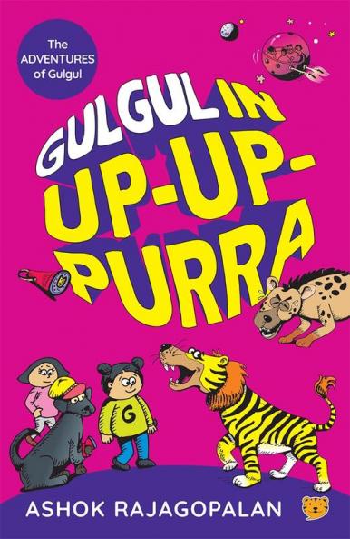 GULGUL IN UP-UP-PURRA