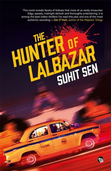 THE HUNTER OF LALBAZAR