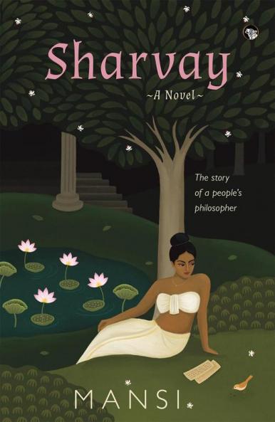 Sharvay: A Novel