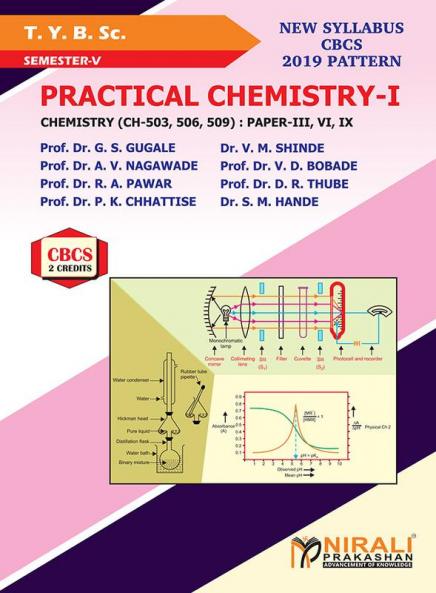 Practical Chemistry-I