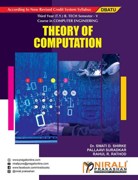 THEORY OF COMPUTATION (Third Year (T.Y.) B. Tech Course In Computer Engineering - Semester – 5)