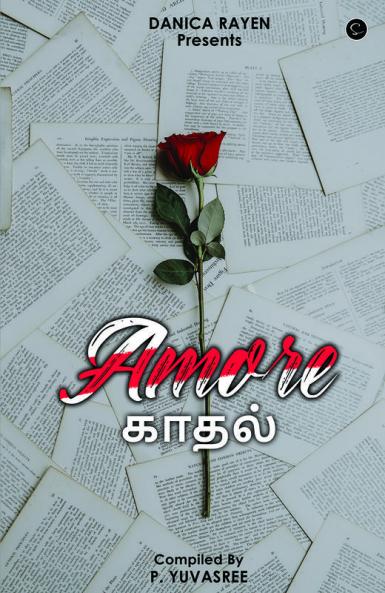 Amore