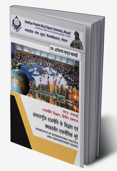 Principles of International Politics and Contemporary Issues