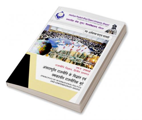Principles of International Politics and Contemporary Issues