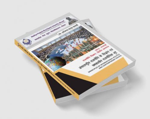 Principles of International Politics and Contemporary Issues