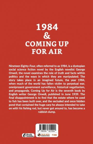 1984 & Coming up for Air