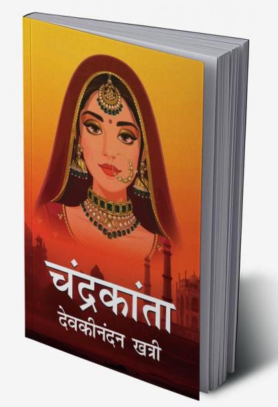 Chandrakanta