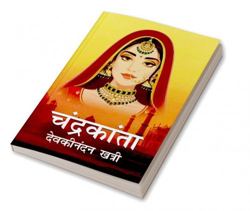 Chandrakanta