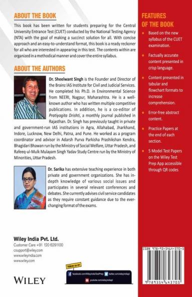 CUET (UG) Practice Papers General Test Section III