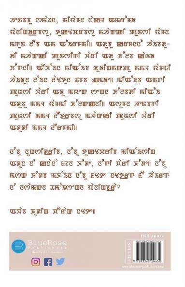 Meetam