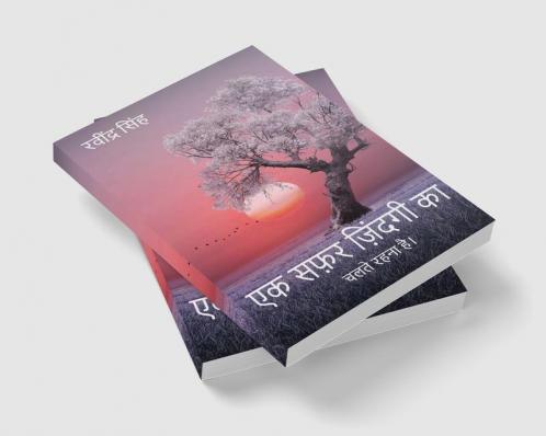 ek safar zindagi ka