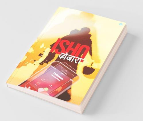 Ishq Dobara