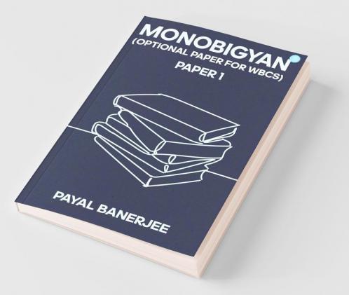 Monobigyan