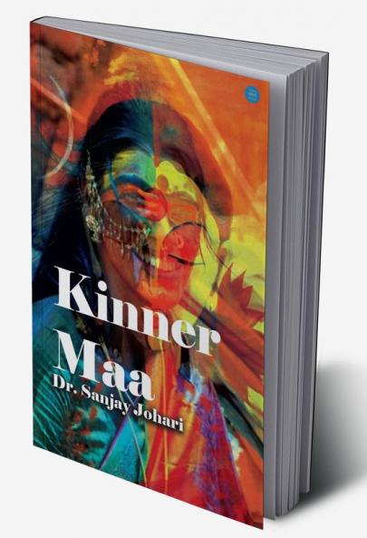 English Drama 'KINNER MAA'