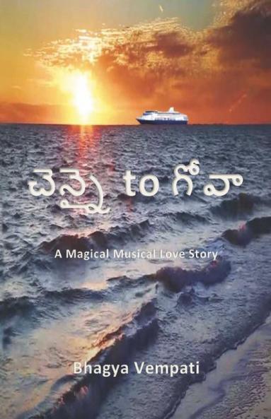 Chennai To Goa