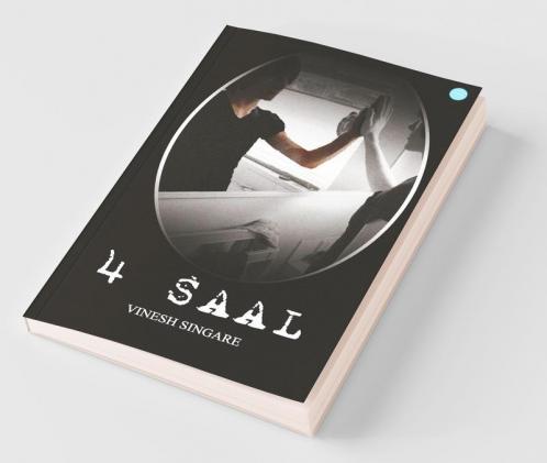 4 Saal