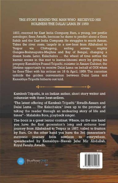 Awadh Assam and Dalai Lama ... The Kalachakra