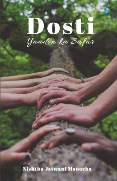 Dosti- Yaadon Ka Safar