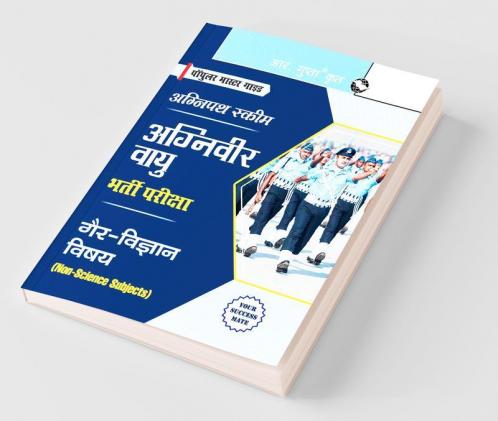 Agnipath : AGNIVEER VAYU (Non-Science) Air Force Exam Guide