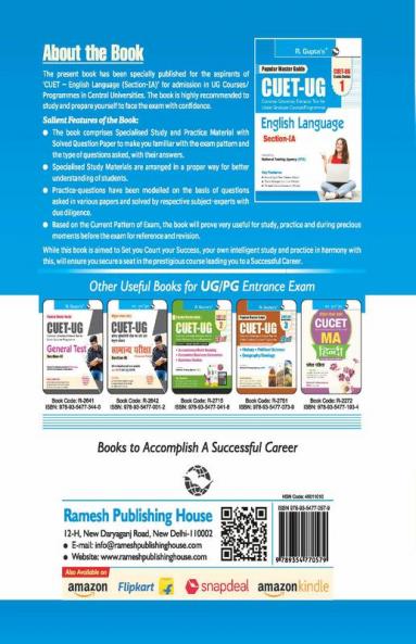 CUET-UG : Section-IA – English Language Entrance Test Guide