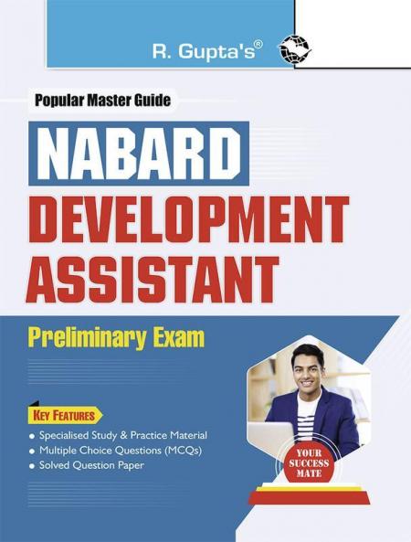 NABARD : Development Assistant Preliminary Exam Guide