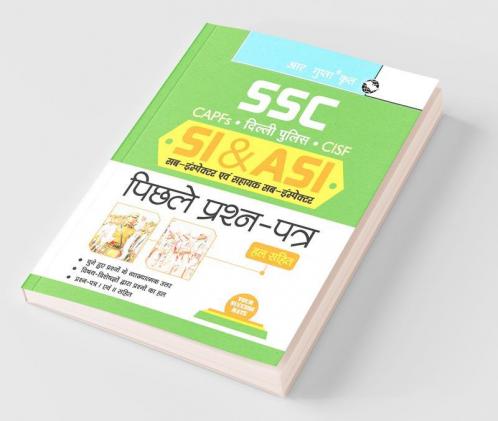 SSC : SI & ASI (CAPFs/Delhi Police/CISF)—Previous Years' Papers (Solved)