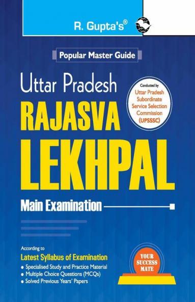 Uttar Pradesh : Rajasva Lekhpal Main Exam Guide