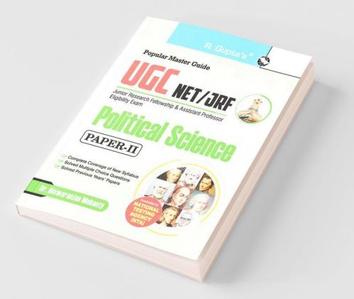 NTA-UGC-NET/JRF: Political Science (Paper II) Exam Guide