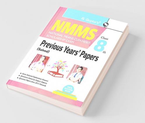 NMMS : Previous Years' Papers (Solved)—Class 8th