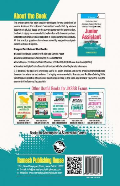 JKSSB: Junior Assistant Recruitment Exam Guide
