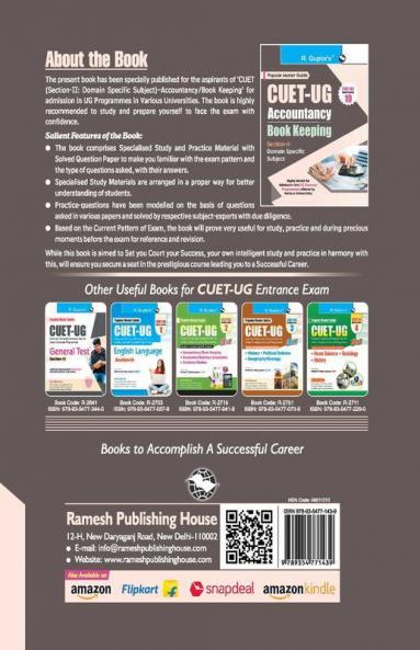 CUET-UG : Section-II (Domain Specific Subjects : Accountancy/Book Keeping) Entrance Test Guide