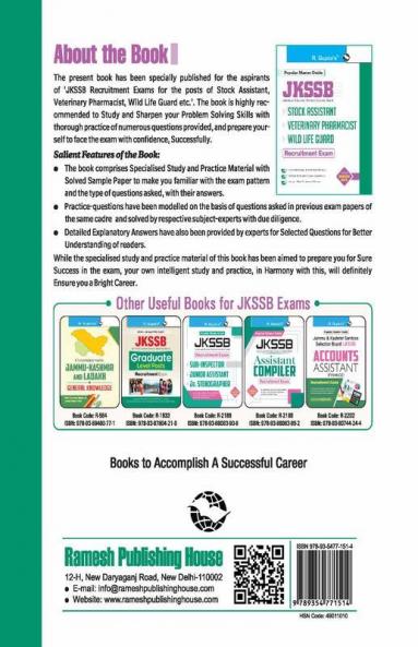 JKSSB: Stock Assitant Veterinary Pharmacist Wild Life Guard Recruitment Exam Guide